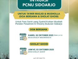 PCNU Sidoarjo Keluarkan Surat Instruksi Doa Bersama dan Shalat Ghaib bagi Santri Korban Musibah di Pesantren Al-Khoziny Buduran